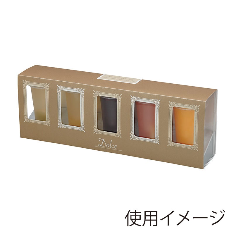 ヤマニパッケージ ゼリークリアケース用 ドルチェスリーブ 5本用 20-1689D 100枚/箱(ご注文単位1箱)【直送品】