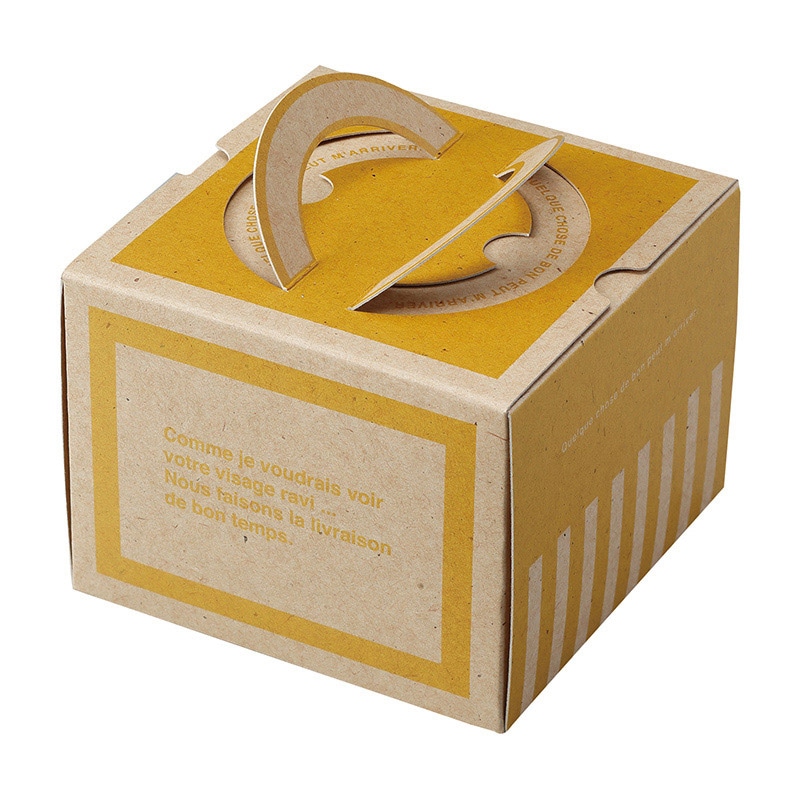 ヤマニパッケージ 洋菓子箱 リトルデコ シトロン 20-1936 200枚/箱(ご注文単位1箱)【直送品】