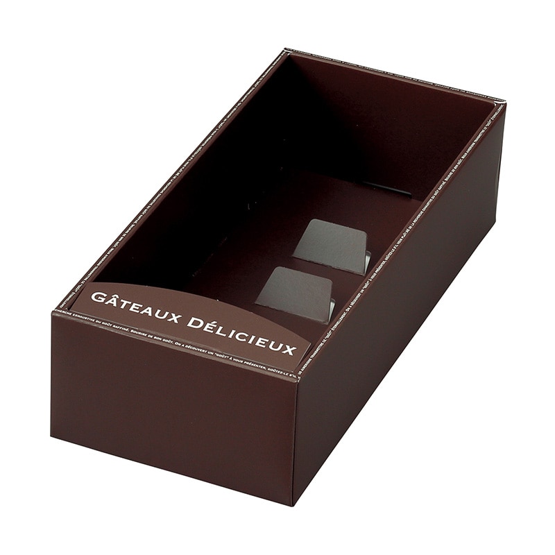 ヤマニパッケージ 洋菓子箱　ドゥミセックギフト ノワール　S 20-1980BL 100セット/箱（ご注文単位1箱）【直送品】