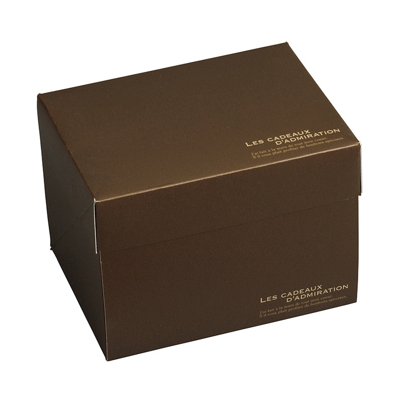 ヤマニパッケージ 洋菓子箱　フードサービス アメール　#5 20-2027 50枚/包（ご注文単位6包）【直送品】