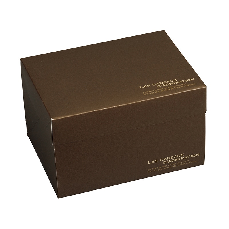 ヤマニパッケージ 洋菓子箱　フードサービス アメール　#6 20-2028 50枚/包（ご注文単位6包）【直送品】