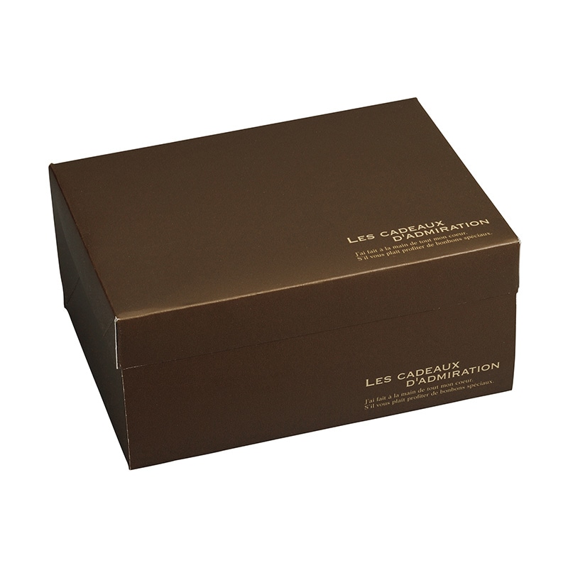 ヤマニパッケージ 洋菓子箱　フードサービス アメール　#8 20-2030 50枚/包（ご注文単位4包）【直送品】