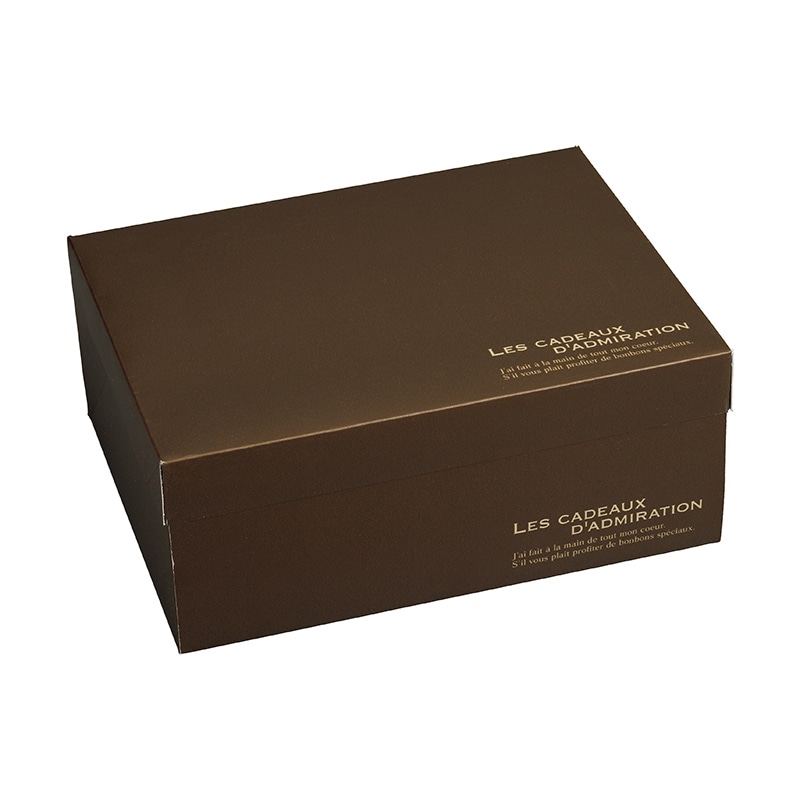 ヤマニパッケージ 洋菓子箱　フードサービス アメール　#9 20-2031 50枚/包（ご注文単位2包）【直送品】