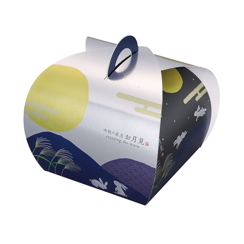 ヤマニパッケージ バルーンBOX お月見 20-2081 100セット/包（ご注文単位1包）【直送品】