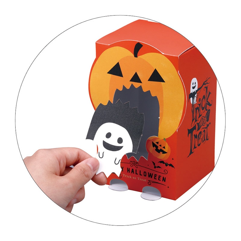 ヤマニパッケージ ギフトボックス ガオーBOX ハロウィン 20-2162 100枚