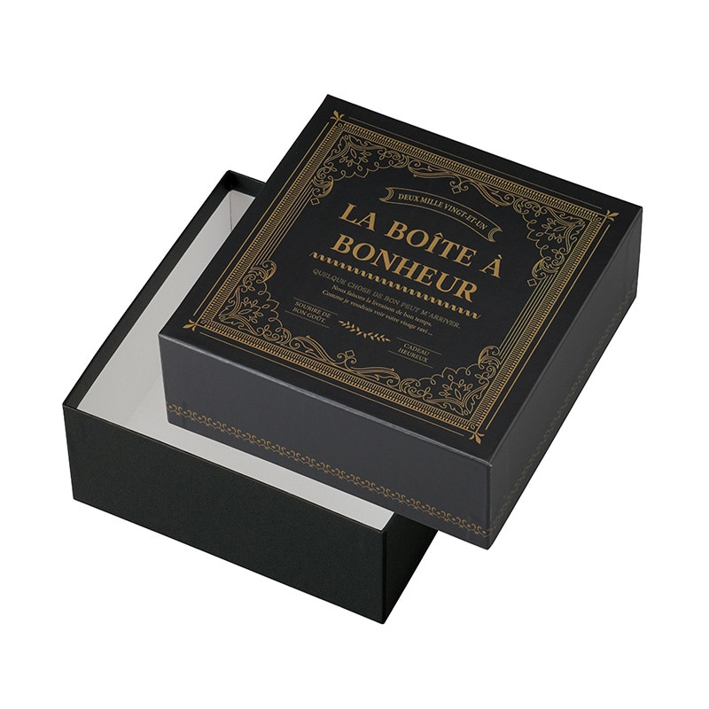 ヤマニパッケージ 貼箱　ボヌール ブラック 20-2193 30個/箱（ご注文単位1箱）【直送品】