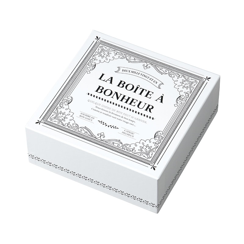 ヤマニパッケージ 貼箱　ボヌール ホワイト 20-2194 30個/箱（ご注文単位1箱）【直送品】