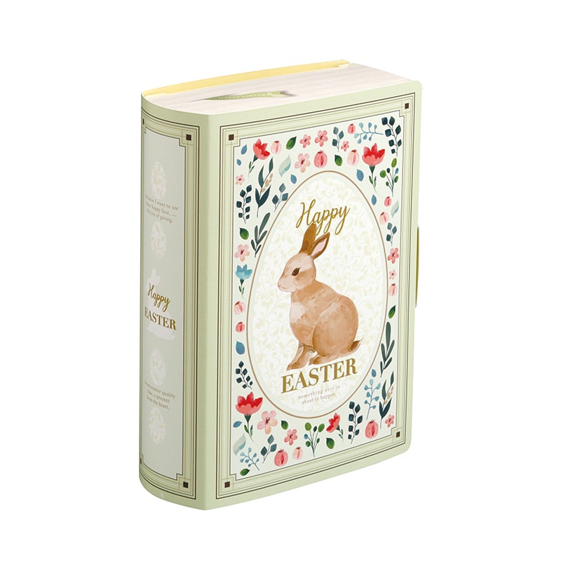 ヤマニパッケージ 洋菓子箱　ブック　オブ　イースター  20-2398 50枚/包（ご注文単位2包）【直送品】