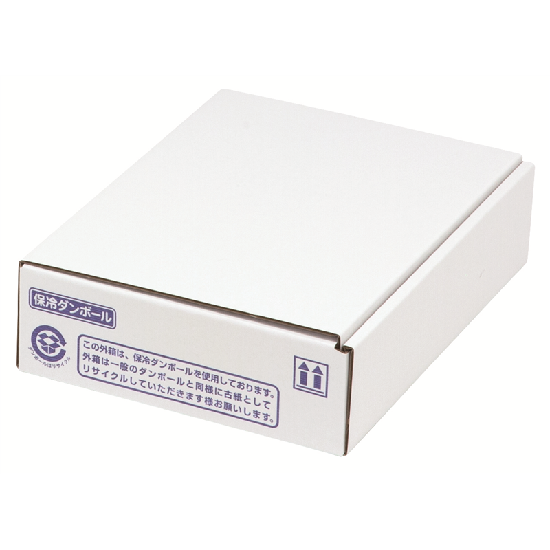 ヤマニパッケージ 断熱保冷段ボール 片面エコクール 小 NK-112 50枚/箱(ご注文単位1箱)【直送品】