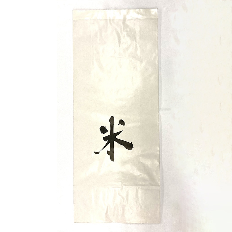 米袋　テープ付　米　白地 10kg 113941208 100枚/袋（ご注文単位1袋）【直送品】