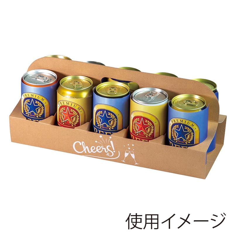 【未開封品】CAN コレクションセット　缶型BOX付き ヤマニパッケージ ビール箱 缶ビールハンディ 10本用 K-1622 50枚/束