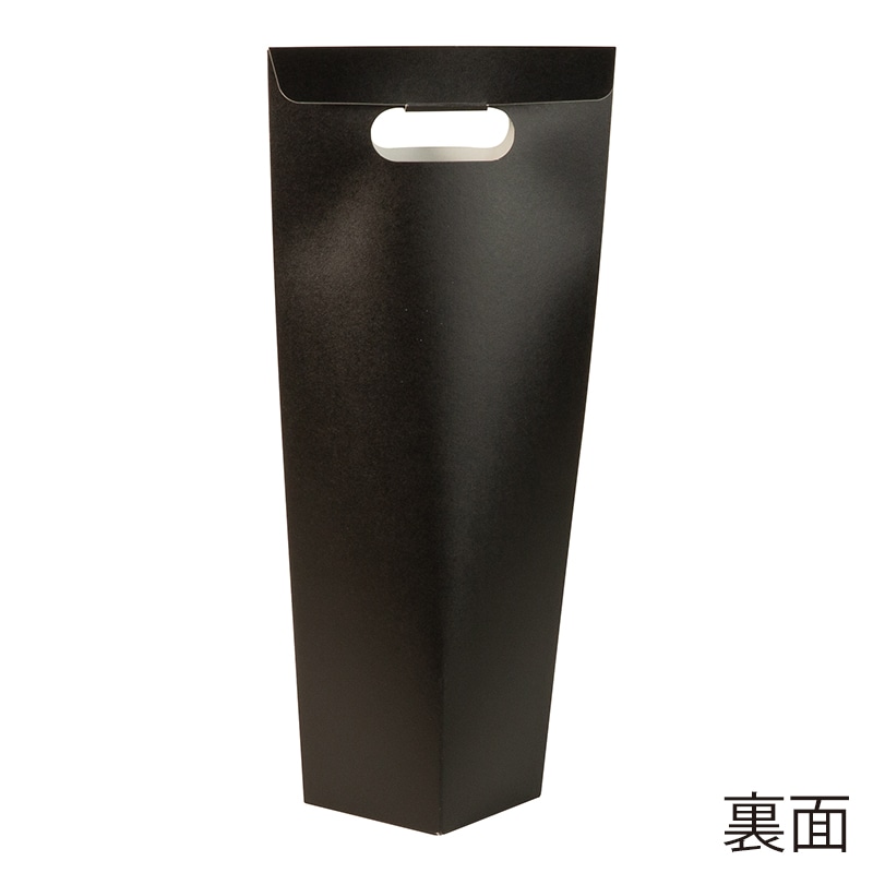 ヤマニパッケージ ボトル1本手提箱 FS 黒 K-1627FS 200枚/束(ご注文単位1束)【直送品】