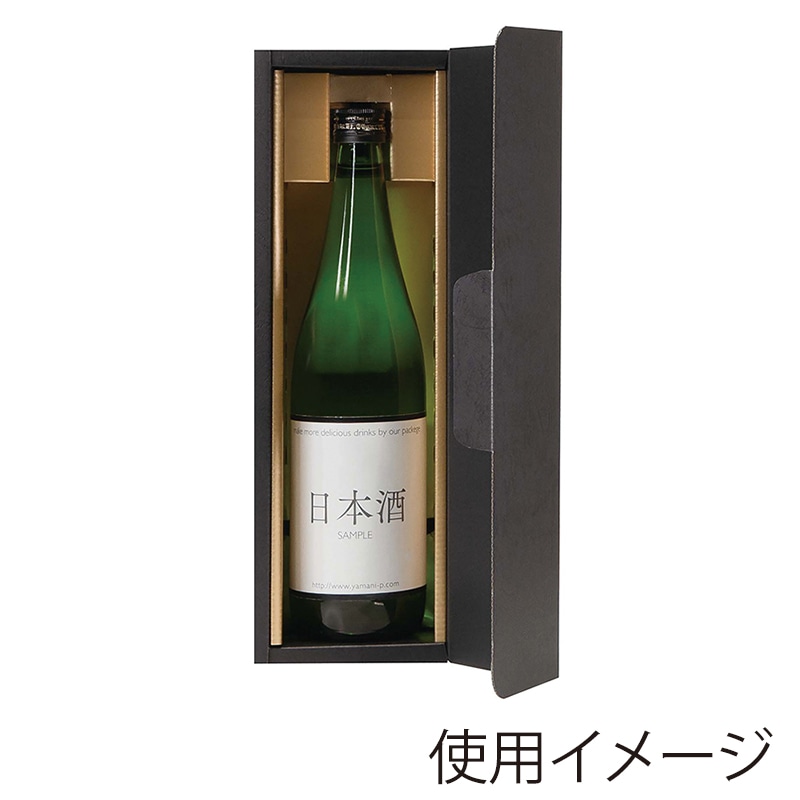 ヤマニパッケージ 日本用酒・ワイン兼用箱　ブラックレザー 720ml×1本用 K-1631　25枚/束（ご注文単位2束）【直送品】