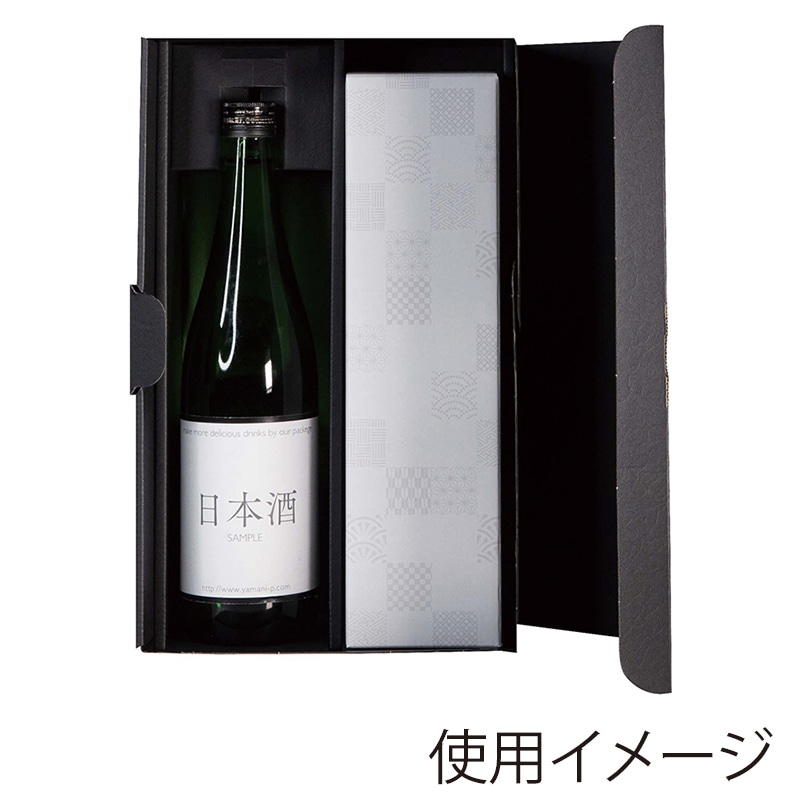 ヤマニパッケージ 720ml瓶・箱兼用箱 2本箱 K-1634 25枚/束(ご注文単位2束)【直送品】