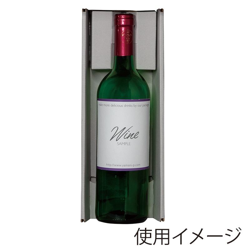 ヤマニパッケージ アソート箱　N-ASSORT　BOX用瓶仕切 GY K-1638　25枚/束（ご注文単位4束）【直送品】
