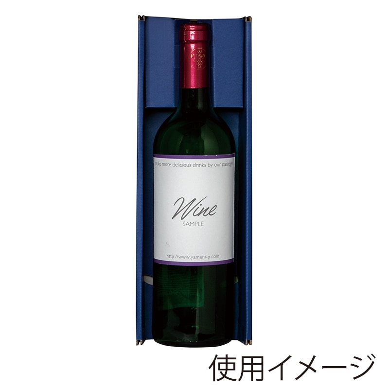 ヤマニパッケージ アソート箱　N-ASSORT　BOX用瓶仕切 紺 K-1640　25枚/束（ご注文単位4束）【直送品】
