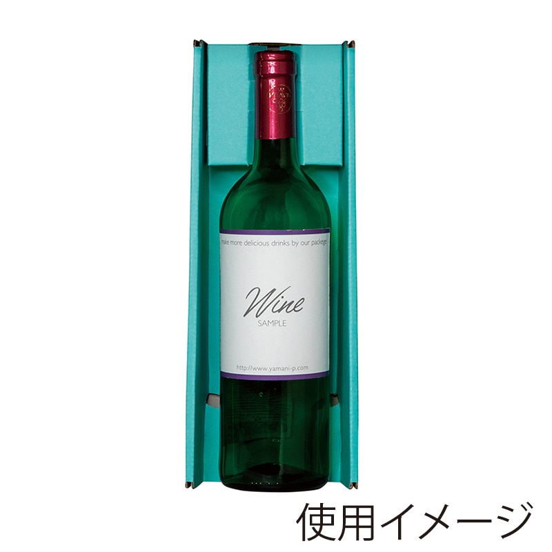 ヤマニパッケージ アソート箱　N-ASSORT　BOX用瓶仕切 水色 K-1642　25枚/束（ご注文単位4束）【直送品】