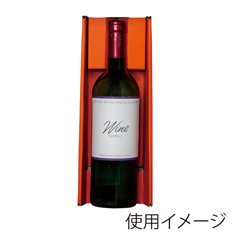 ヤマニパッケージ アソート箱　N-ASSORT　BOX用瓶仕切 オレンジ K-1644　25枚/束（ご注文単位4束）【直送品】