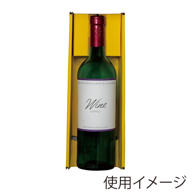 ヤマニパッケージ アソート箱　N-ASSORT　BOX用瓶仕切 黄 K-1645　25枚/束（ご注文単位4束）【直送品】