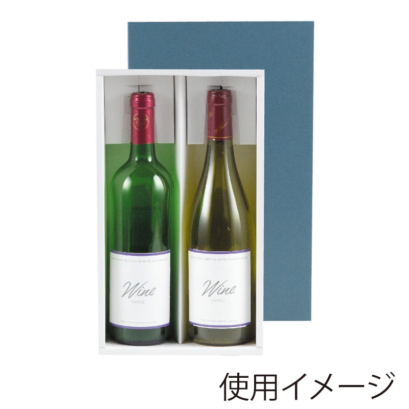 ヤマニパッケージ お値打ワイン箱 2本 K-326FS 50枚/束（ご注文単位1束）【直送品】