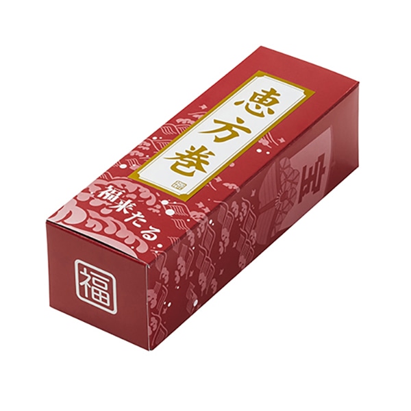 太巻寿司箱 開運太巻 恵方巻シール付 H-22-14 100枚/袋(ご注文単位6袋)【直送品】