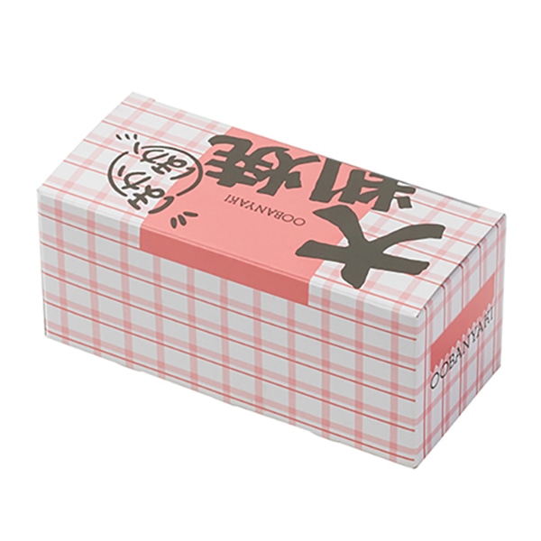 大判焼箱 5ケ入 ほかほか 192-1 100枚/束(ご注文単位6束)【直送品】