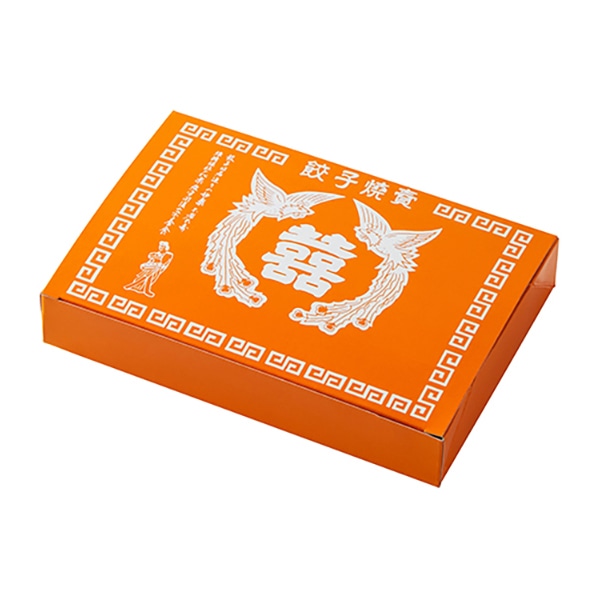 餃子箱　内側メタル 2人折 5M 100枚/束（ご注文単位8束）【直送品】