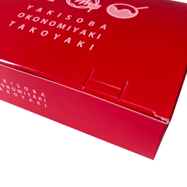 焼き物ボックス R-5-4 100枚/束(ご注文単位12束)【直送品】