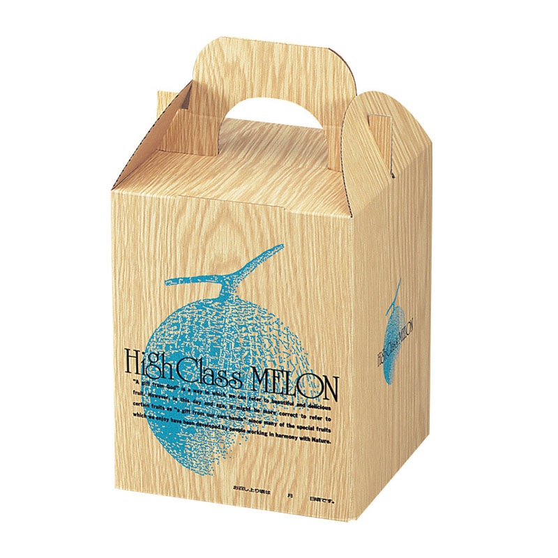 手提箱 ハイクラスメロン1 L-237 10枚/束(ご注文単位10束)【直送品】