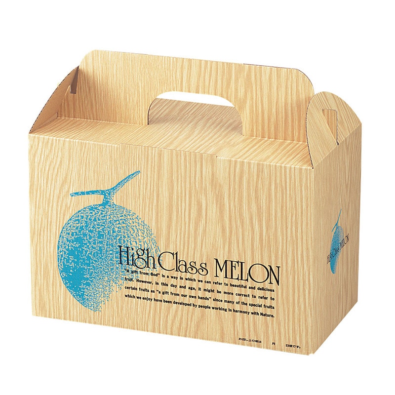 手提箱 ハイクラスメロン2 L-238 10枚/束(ご注文単位10束)【直送品】