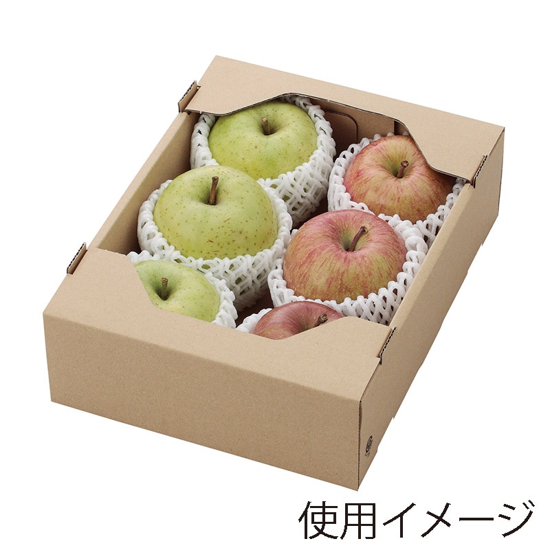 サービス箱　C5 中 L-470 25枚/束（ご注文単位4束）【直送品】