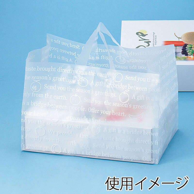 手提ポリ袋　モストワールドバッグ1  L-1001 10枚/袋（ご注文単位10袋）【直送品】