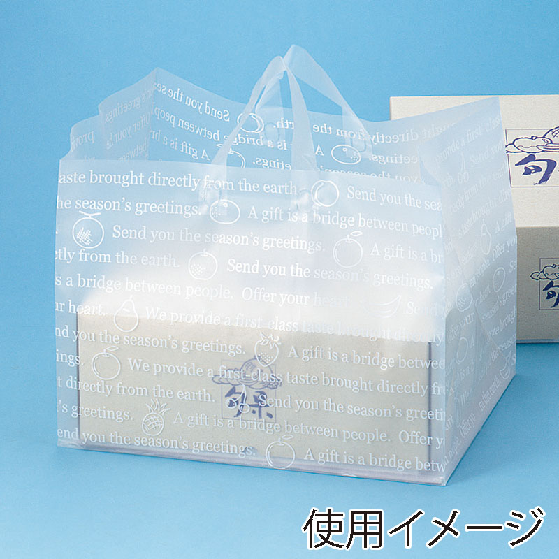 手提ポリ袋　モストワールドバッグ2  L-1002 10枚/袋（ご注文単位10袋）【直送品】