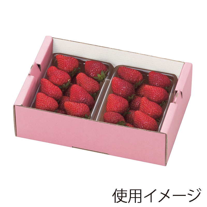 サービス箱　イチゴ2P ピンク L-2069P 50枚/束（ご注文単位4束）【直送品】