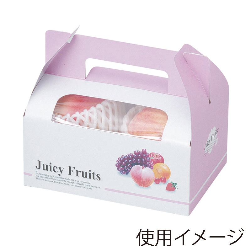 手提箱　ジューシーフルーツ ピンク L-2095 50枚/束（ご注文単位6束）【直送品】