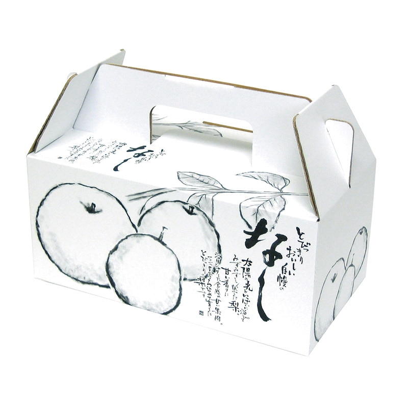 手提箱　自慢のなし  L-2152 10枚/束（ご注文単位5束）【直送品】