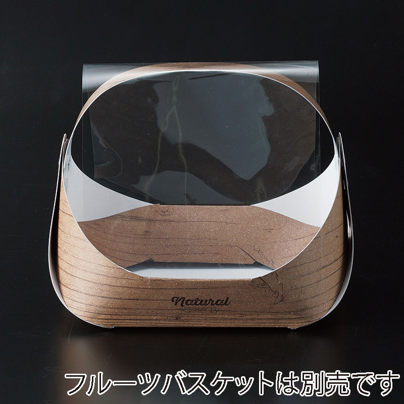 いちごフィルム・フルーツパックフィルム