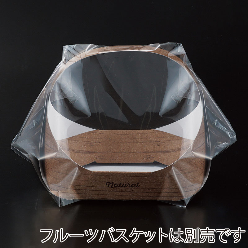 ラッピング袋 フルーツバスケットミニミニ用 L-2438 10枚/袋(ご注文単位50袋)【直送品】