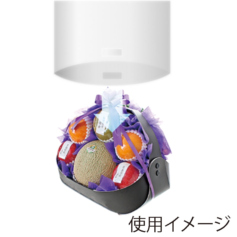 フルーツバスケット 小 黒 ラッピング袋付 L-2474A 10枚/袋(ご注文単位3袋)【直送品】