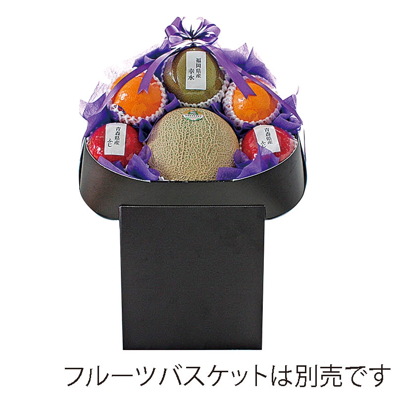 バスケット台 小　黒 L-2475 30枚/束（ご注文単位1束）【直送品】