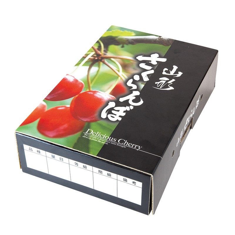 ギフト箱 山形さくらんぼ 深型 BK L-8132 50枚/束(ご注文単位2束)【直送品】