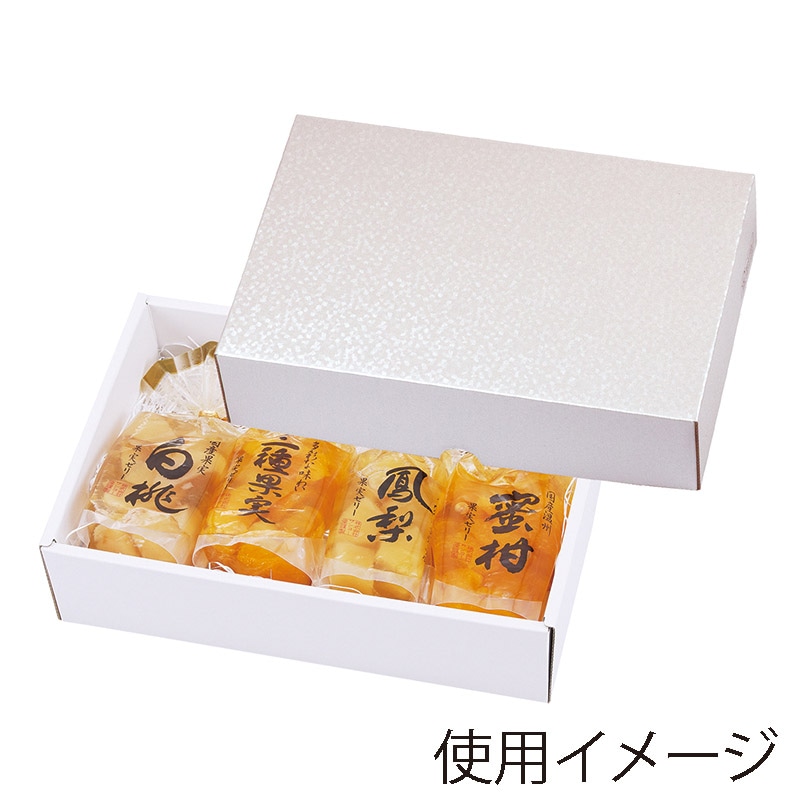 ギフト箱　パールFS 26 LTO-26FS 25枚/束（ご注文単位2束）【直送品】