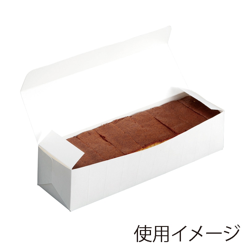 ヤマニパッケージ 和菓子箱　カステラ　内箱 0.75斤用 19-203 100個/束（ご注文単位8束）【直送品】