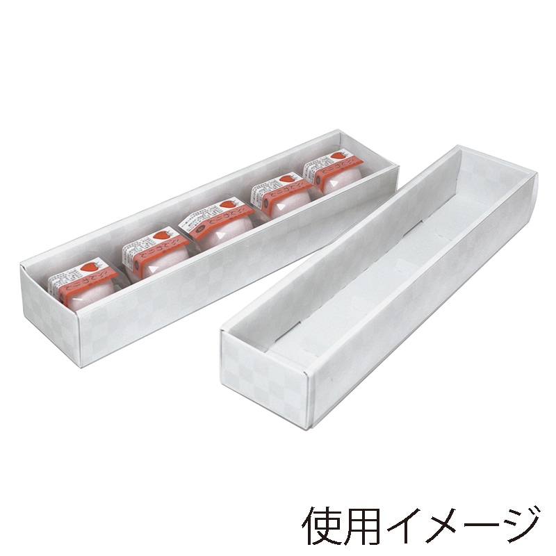 >ヤマニパッケージ 和菓子箱 和生スリーブ5ヶ ホワイト 19-405 100個/束(ご注文単位2束)【直送品】