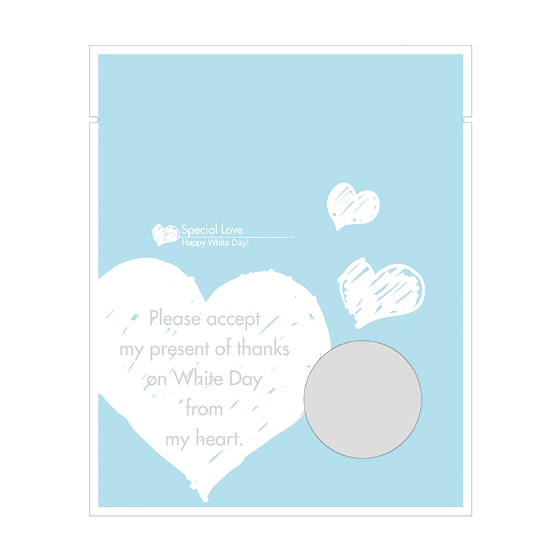 ヤマニパッケージ イベント個包装袋 ホワイトデー 19-521 1000枚/束（ご注文単位5束）【直送品】