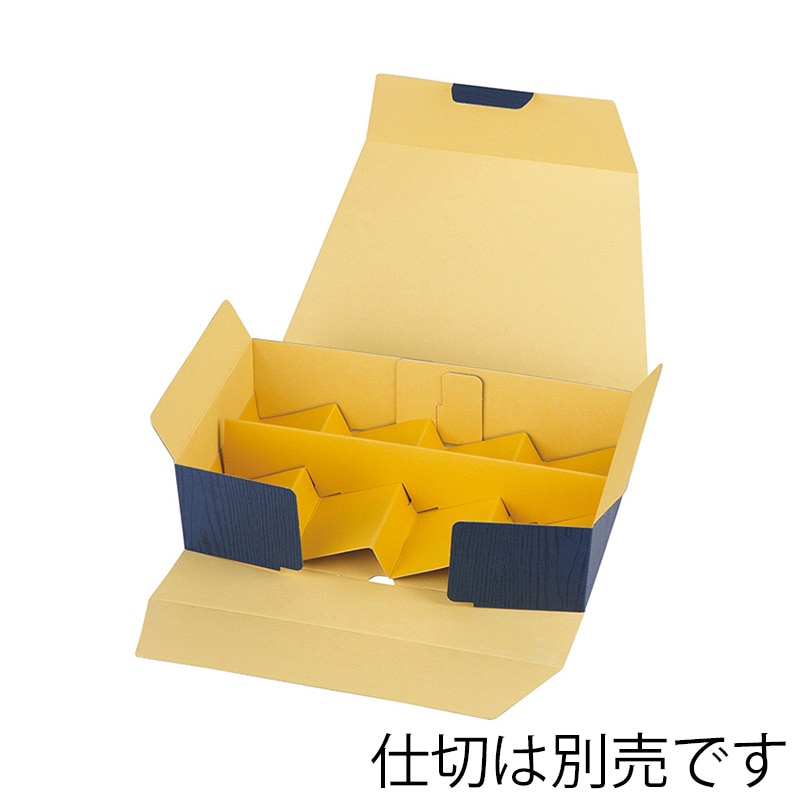 ヤマニパッケージ 和菓子箱　和包 紺　62幅2列 19-1386 50個/束（ご注文単位4束）【直送品】