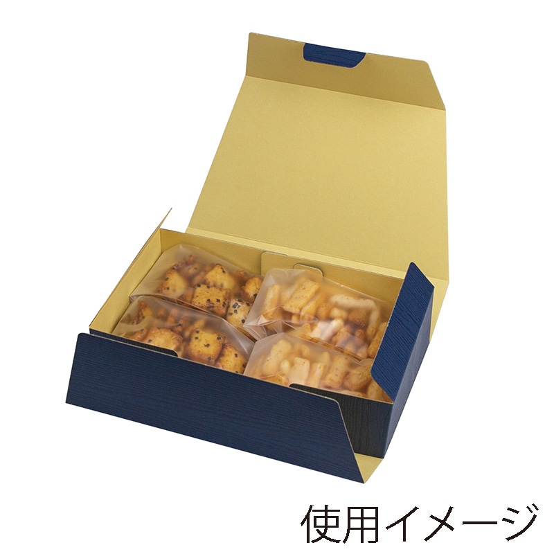 ヤマニパッケージ 和菓子箱　和包 紺　62幅2列 19-1386 50個/束（ご注文単位4束）【直送品】