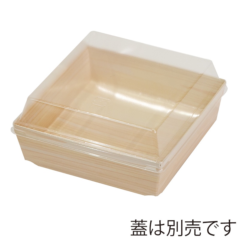 ヤマニパッケージ 紙トレー ペーパーフードトレー 木目 小 19-1525 40個/束(ご注文単位10束)【直送品】