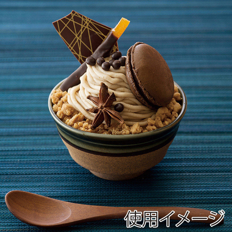 和陶器 塩河 赤茶 MH-021 1個(ご注文単位180個)【直送品】