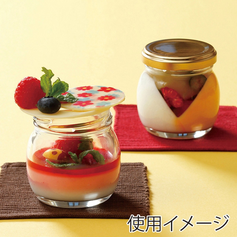 ガラス瓶　カモミール　NDO-80ST  JM008 1個（ご注文単位70個）【直送品】